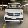 Logistics Company – Middle East