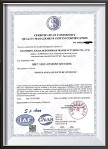 Certificates.3