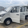 KAMA V13S CNG Cargo Truck