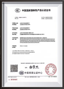 Certificates.4