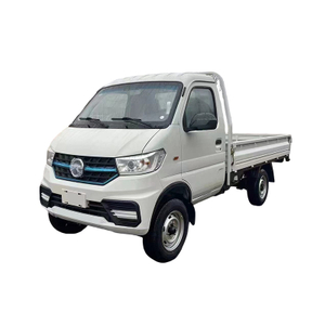 KAMA W11 Gasoline Mini Truck – Reliable Light Duty Cargo Truck for Urban Logistics