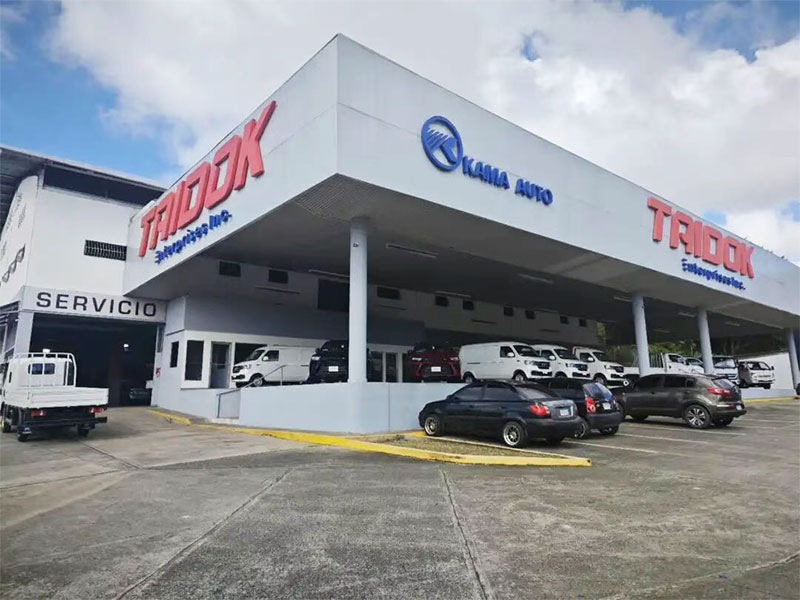 Latin-America-Authorized-Dealer-&-Service-Center.1.jpg
