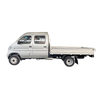 KAMA W13S Gasoline Mini Truck