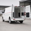 KAMA ES7 7m³ Electric Cargo Van 1.5 Ton Payload
